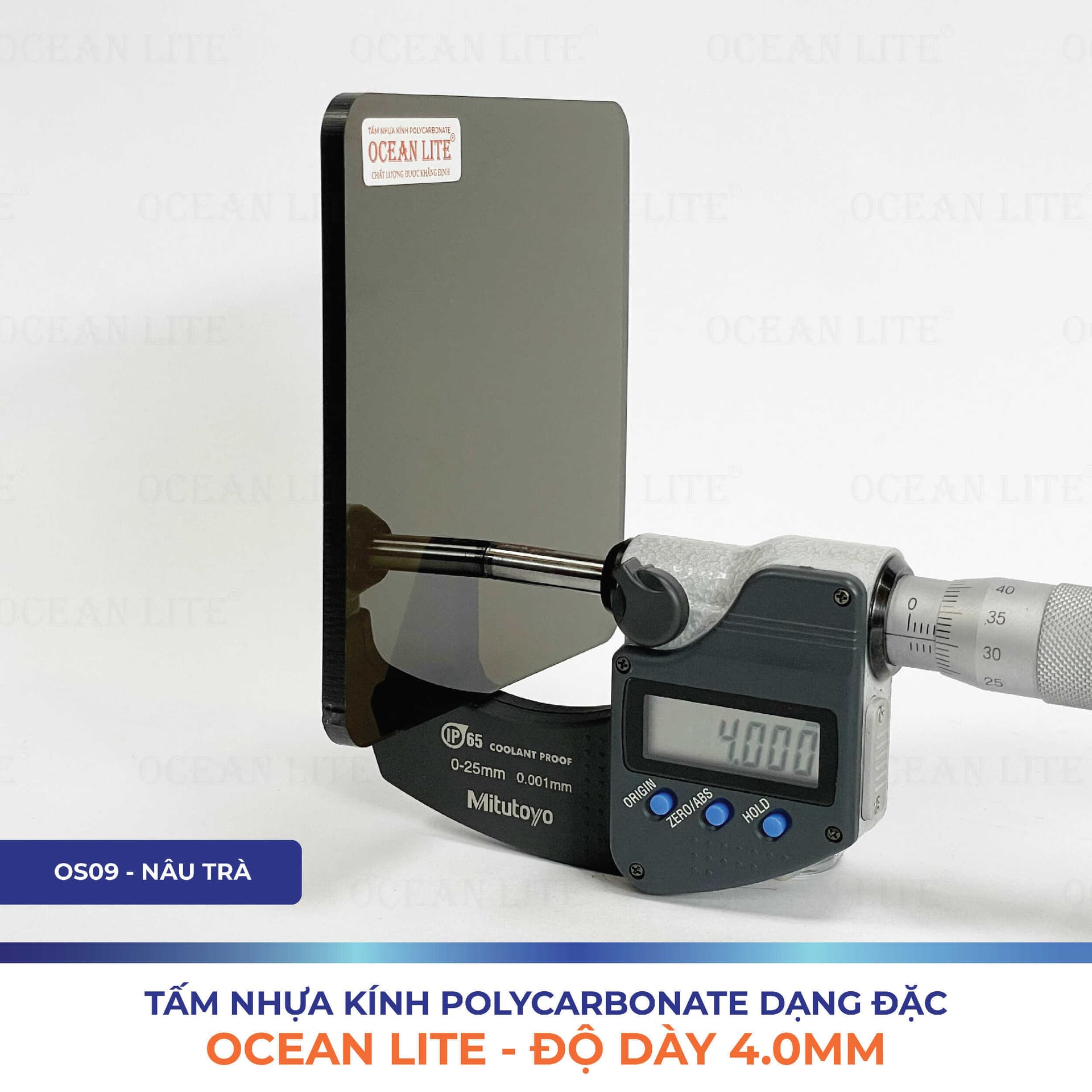 Product Core Display 3