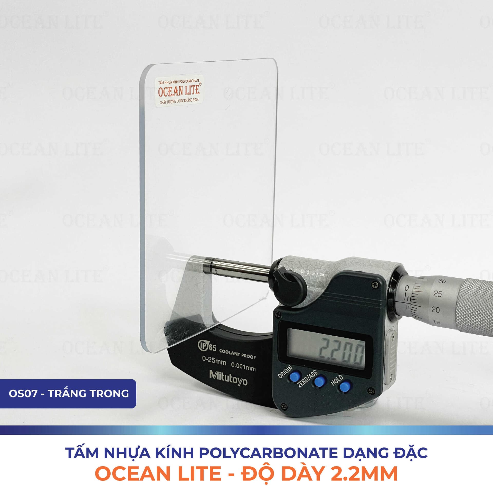 Product Core Display 1