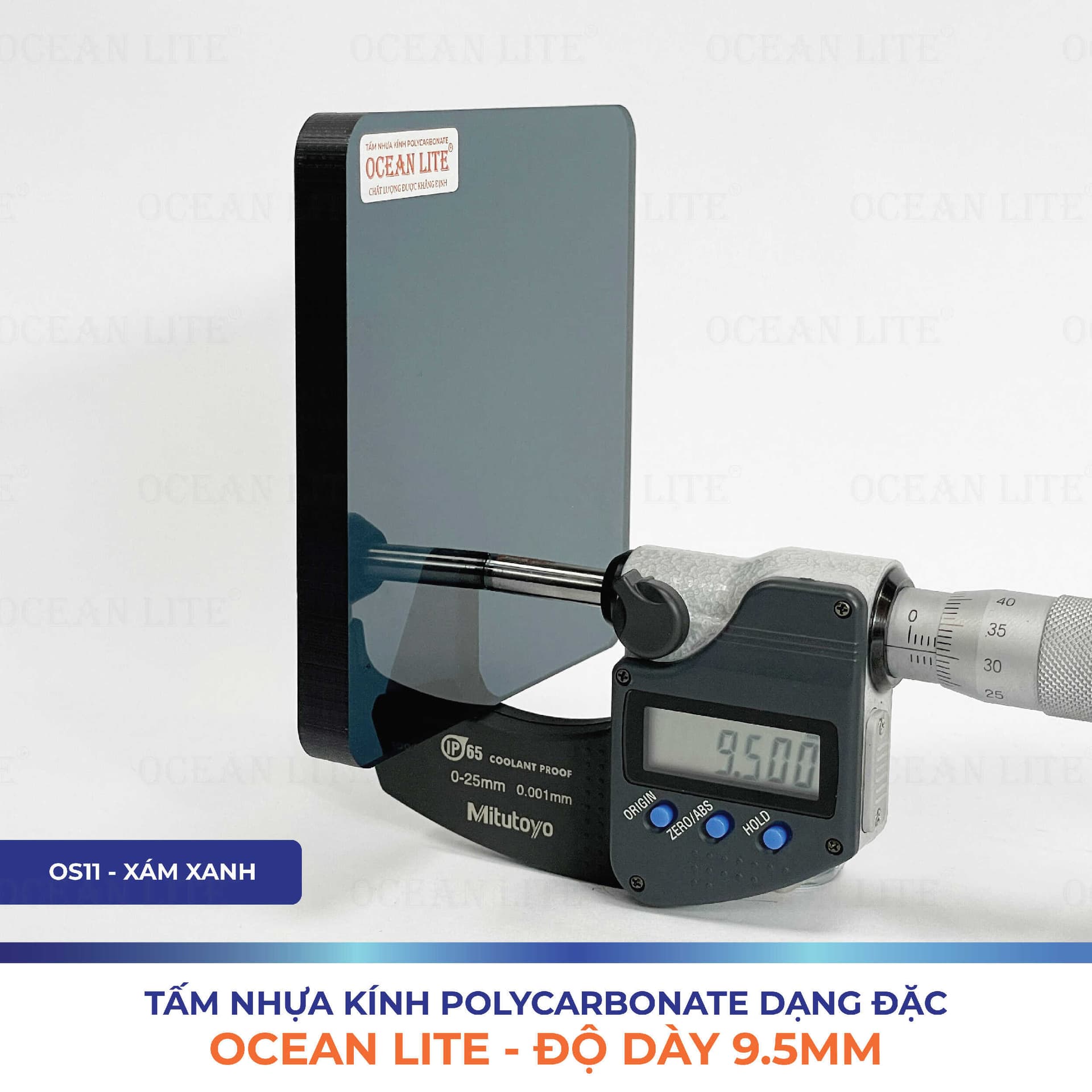 Product Core Display 2