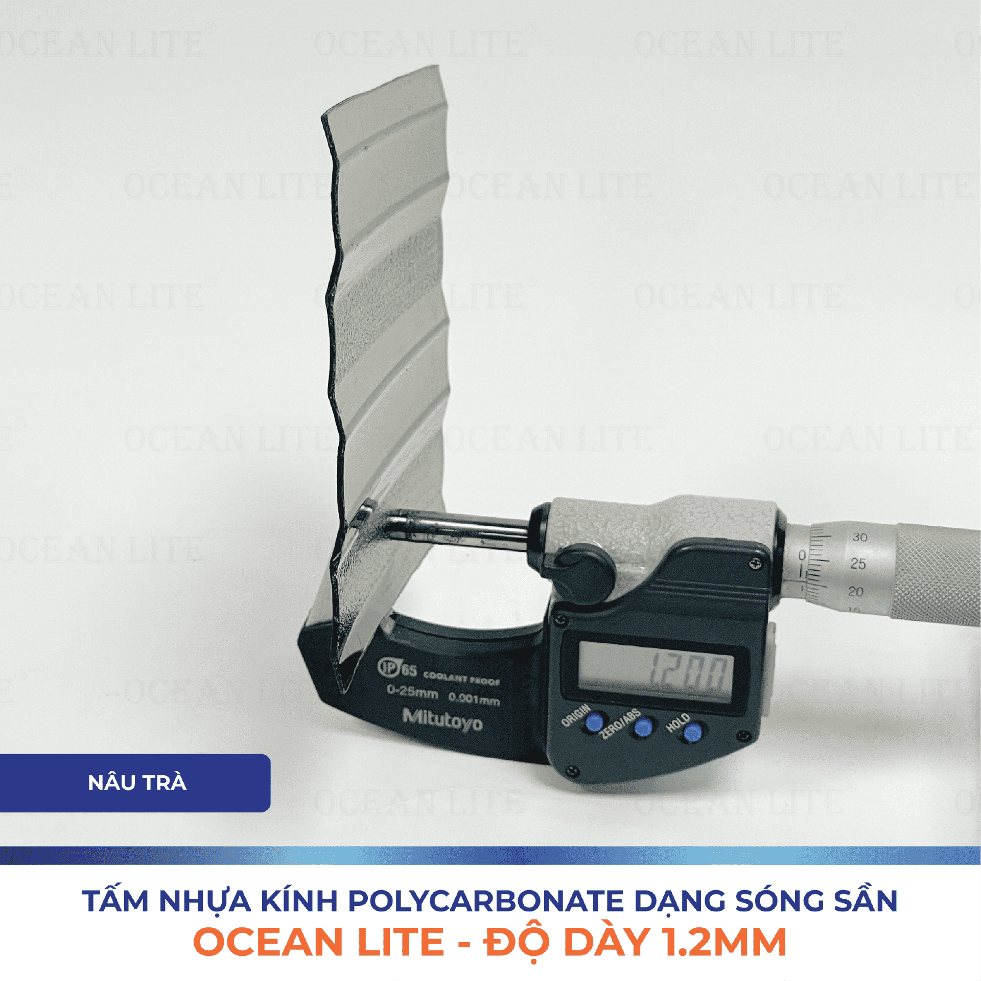 Product Core Display 0
