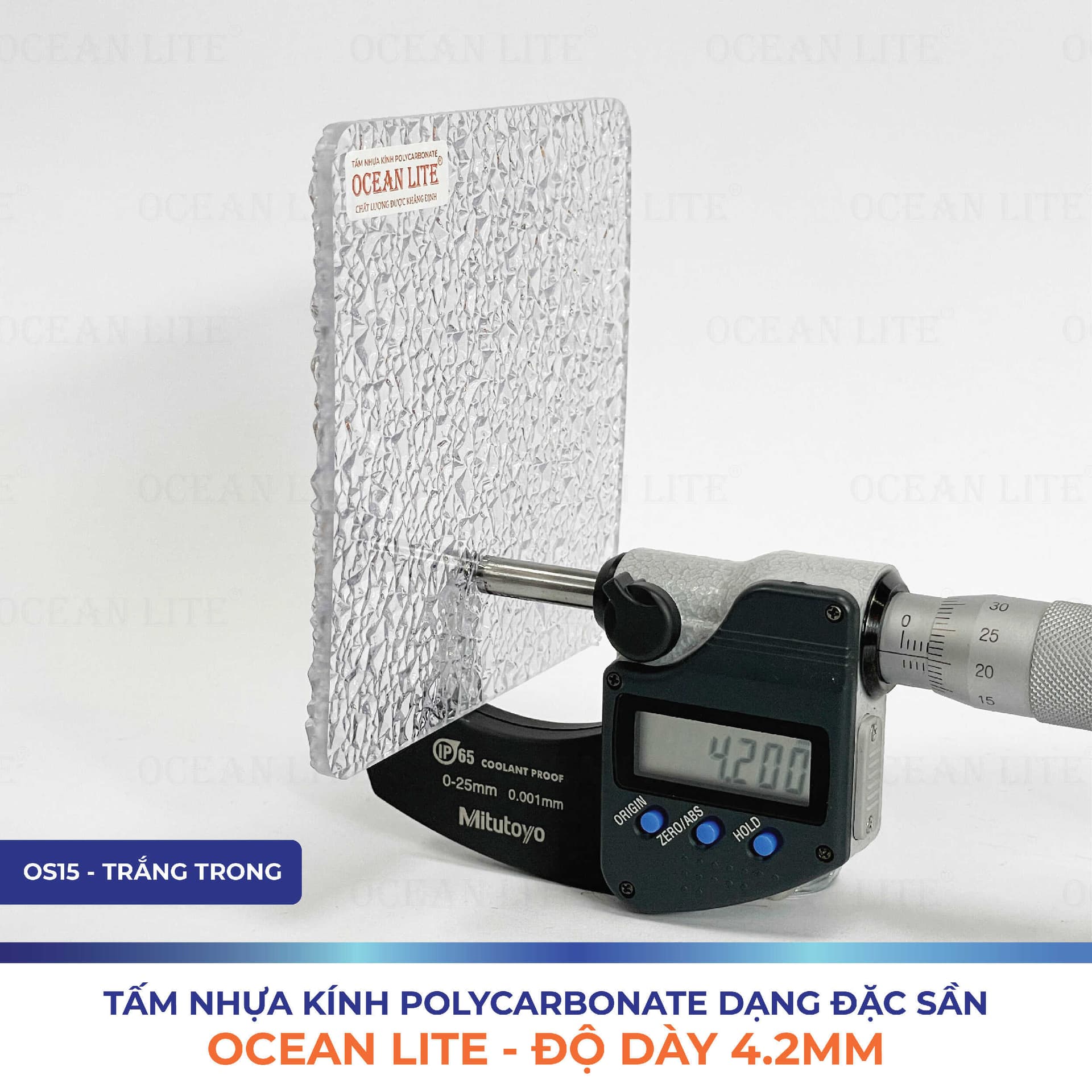 Product Core Display 1