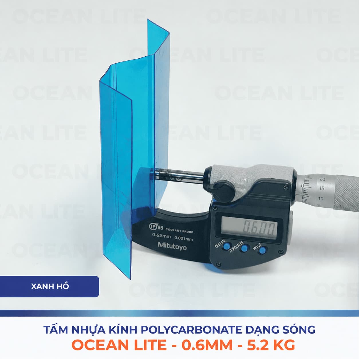 Product Core Display 1