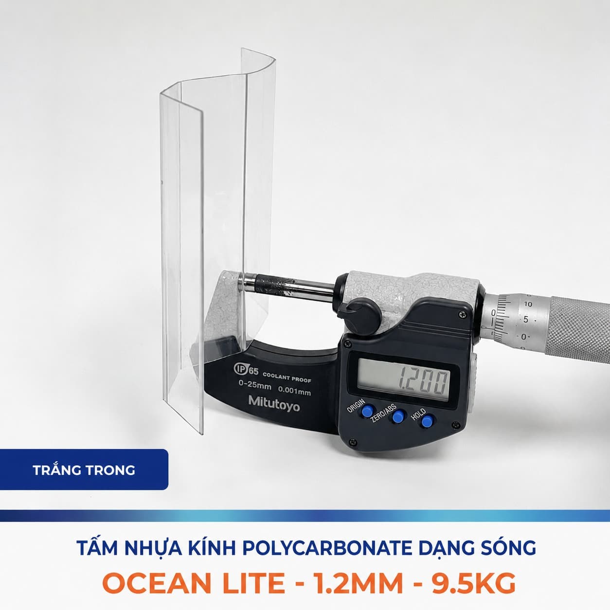 Product Core Display 1