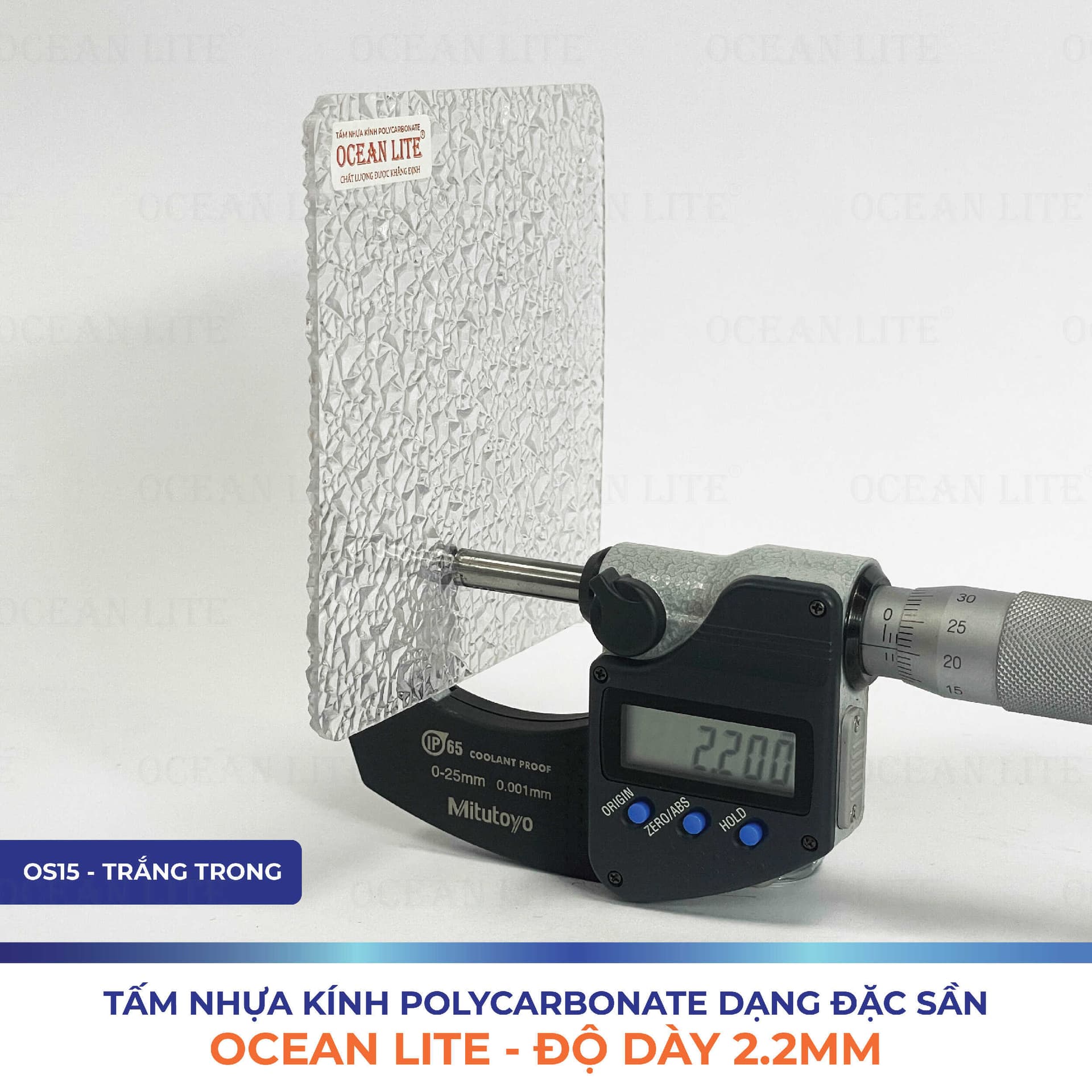 Product Core Display 1