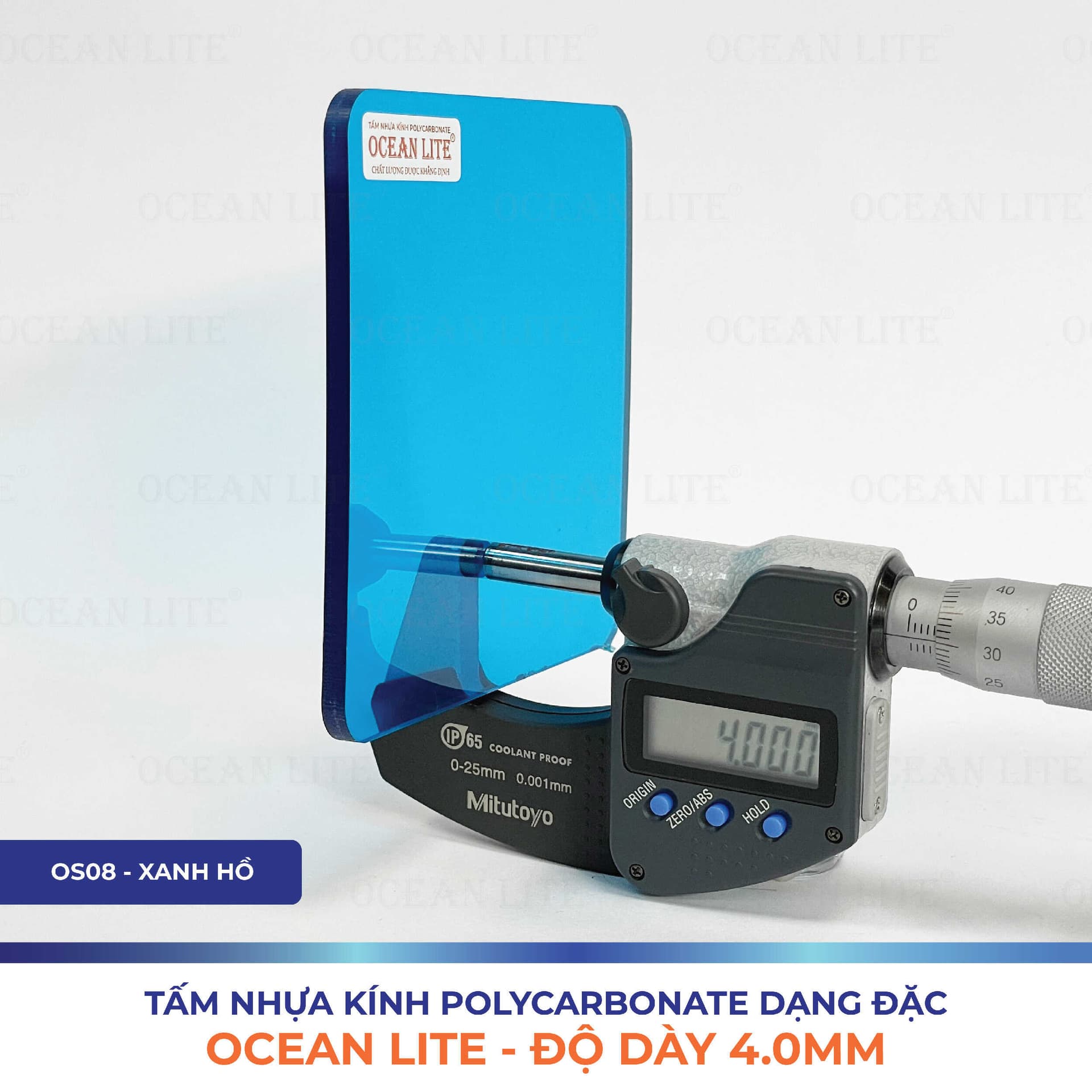 Product Core Display 2