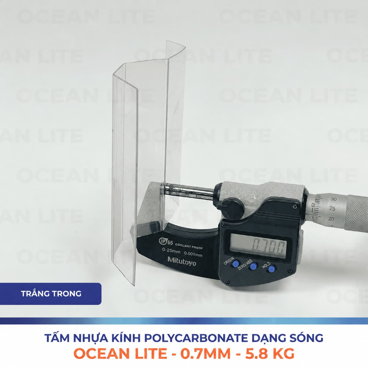 Product Core Display 0