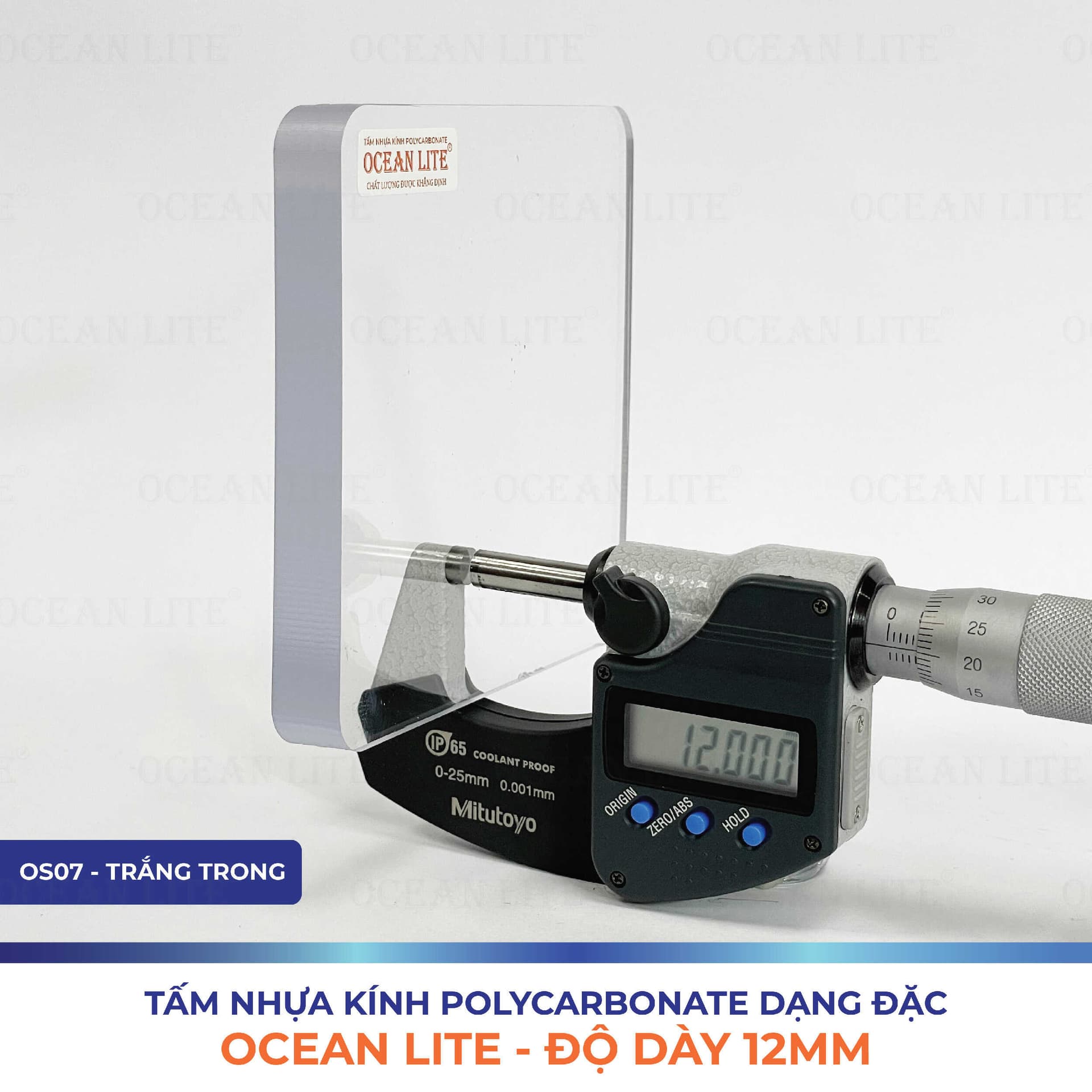 Product Core Display 0