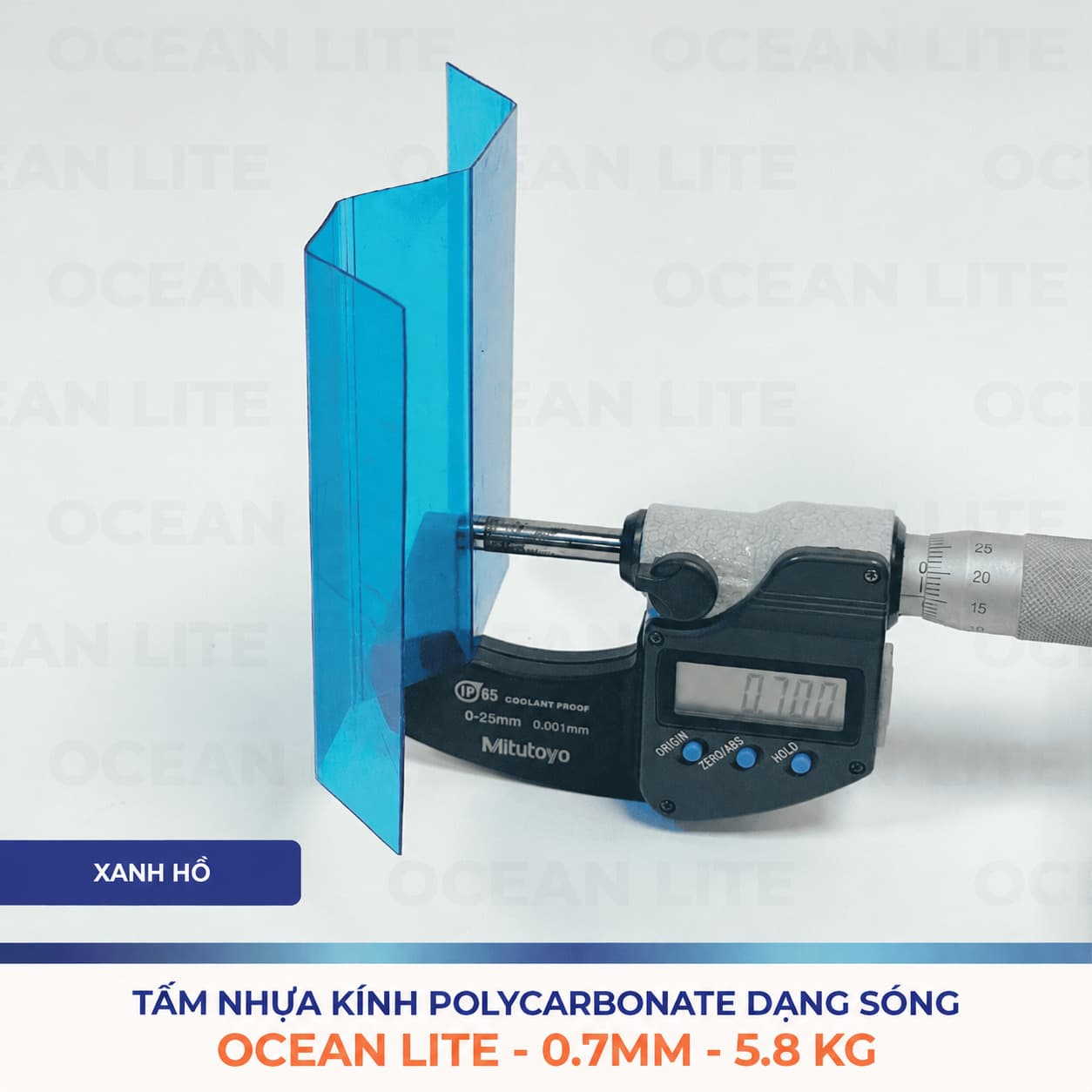 Product Core Display 1