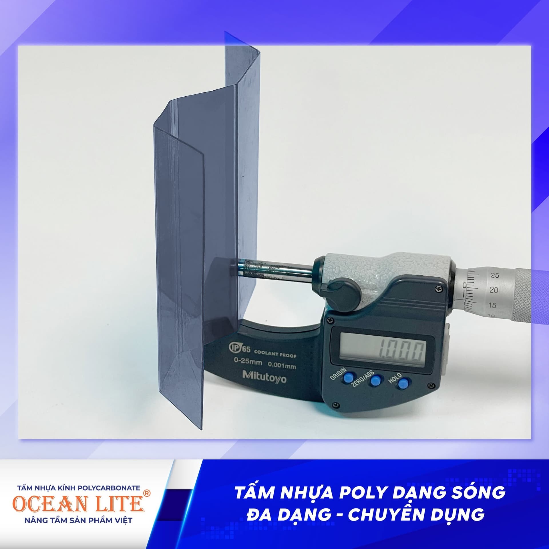 Product Core Display 2