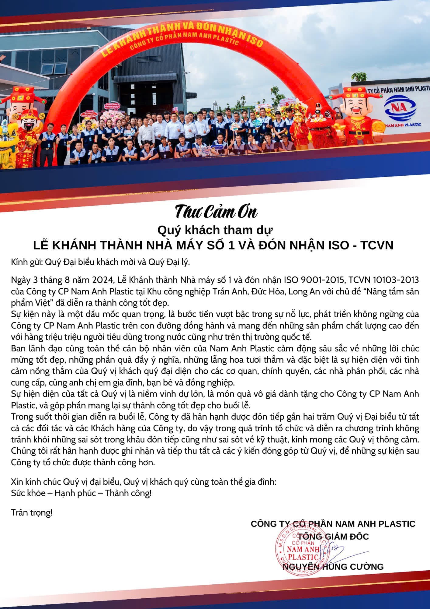NAM ANH PLASTIC - THƯ CẢM ƠN V/v  KHÁNH THÀNH NHÀ MÁY POLYCARBONATE