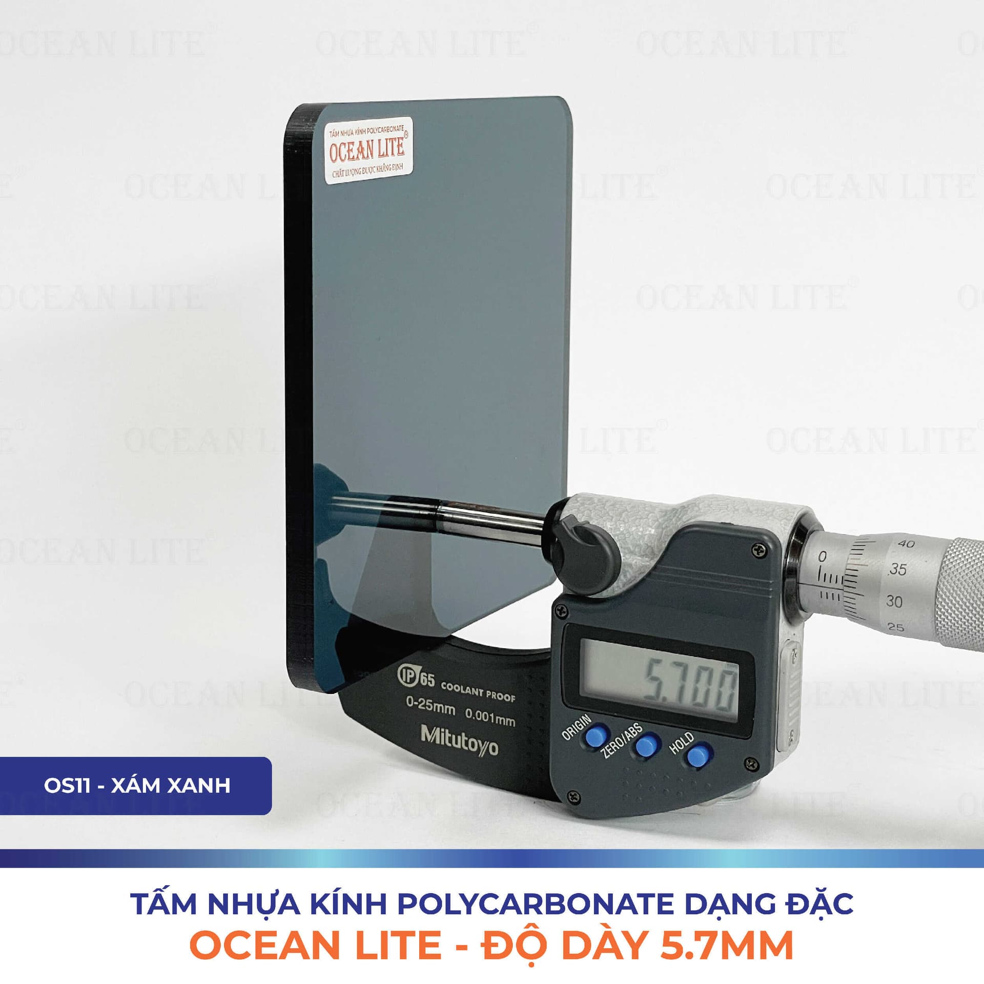 Product Core Display 2