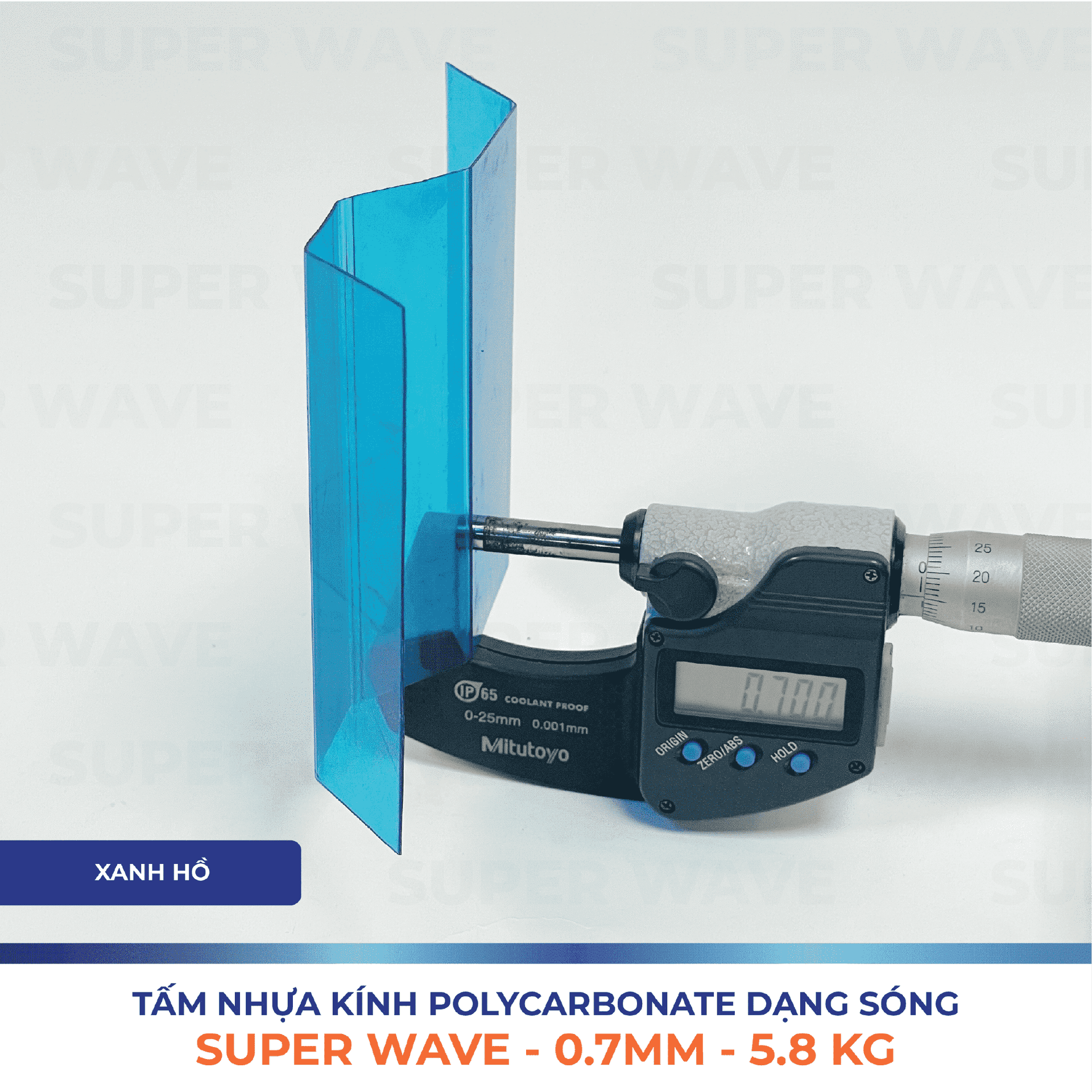 Product Core Display 1