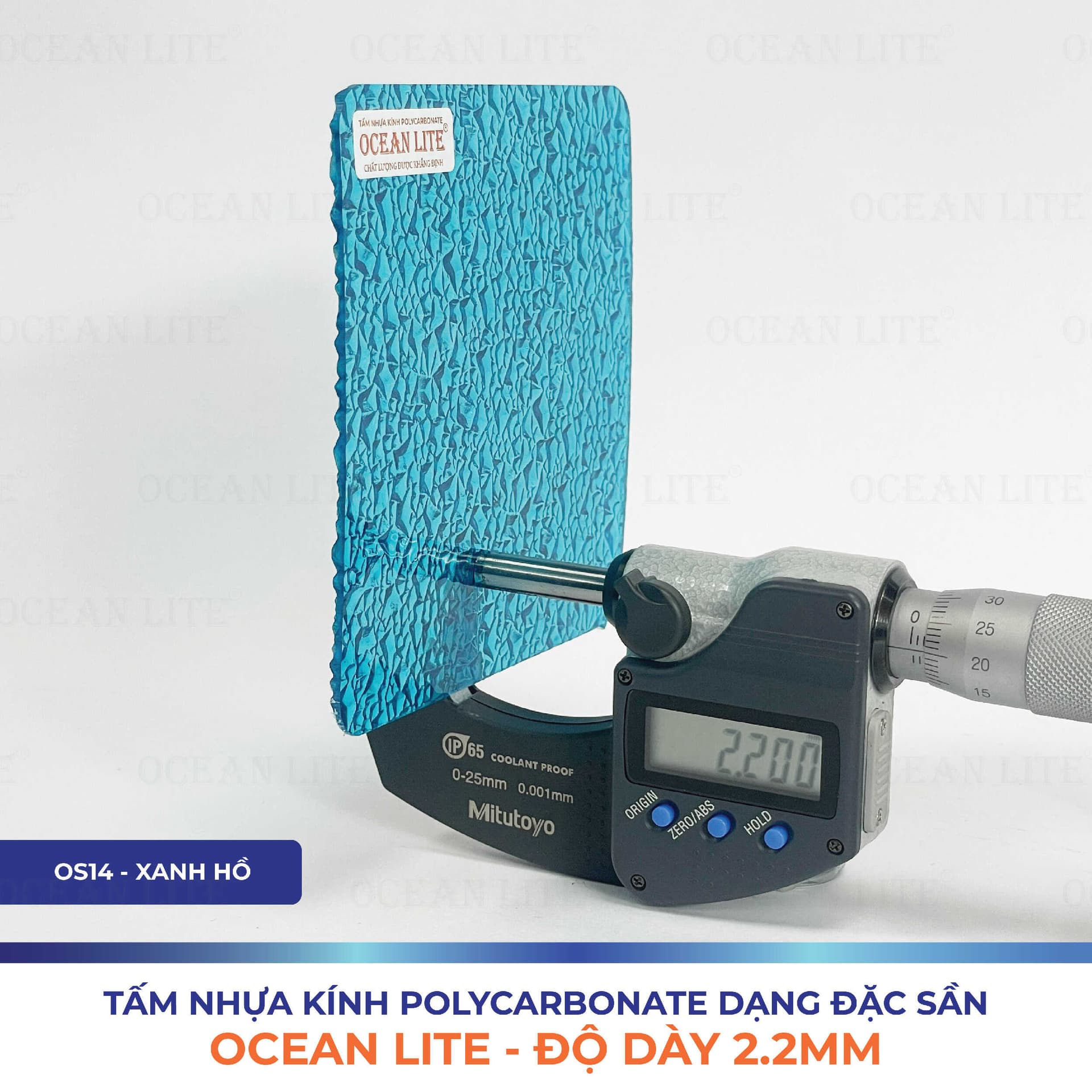 Product Core Display 0