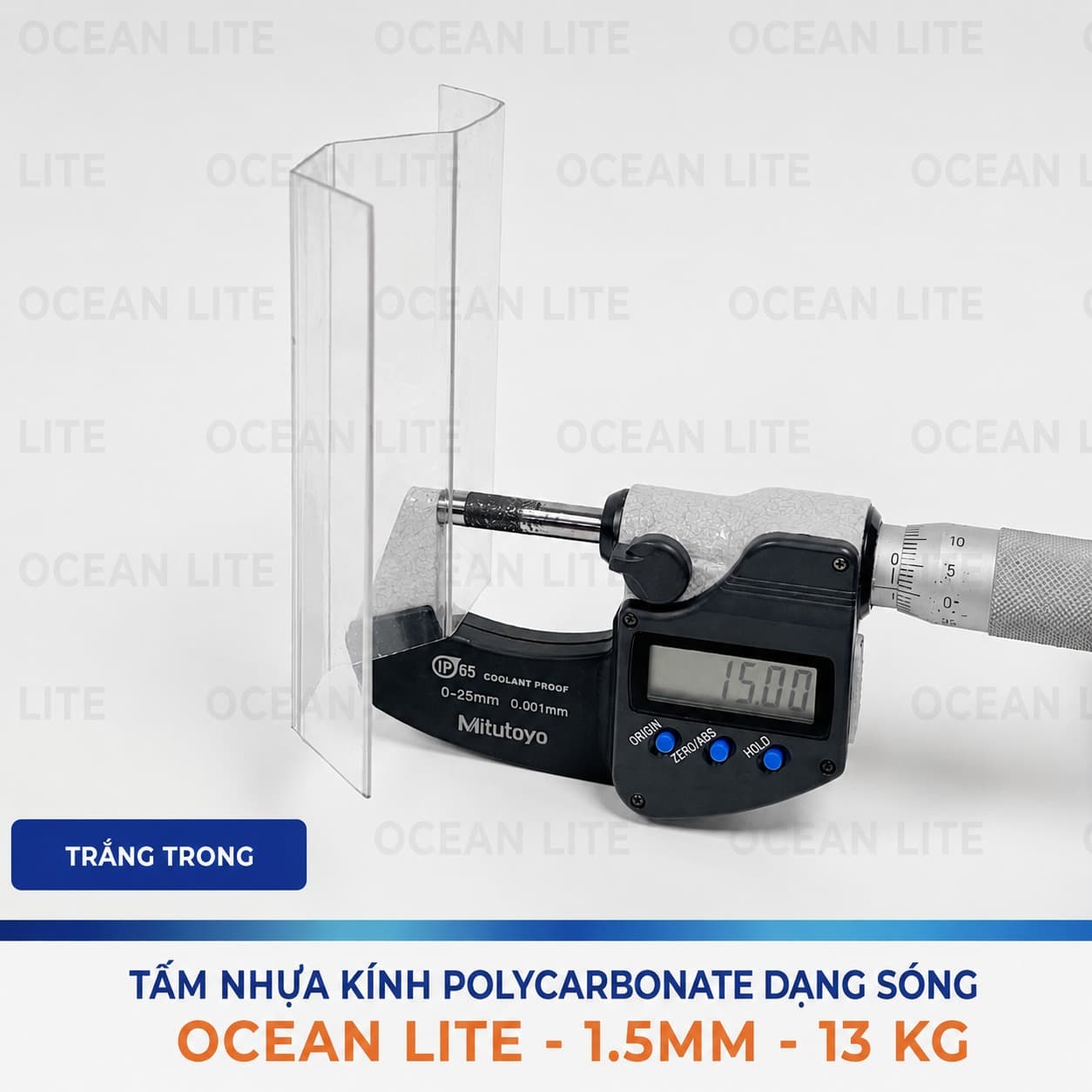 Product Core Display 1