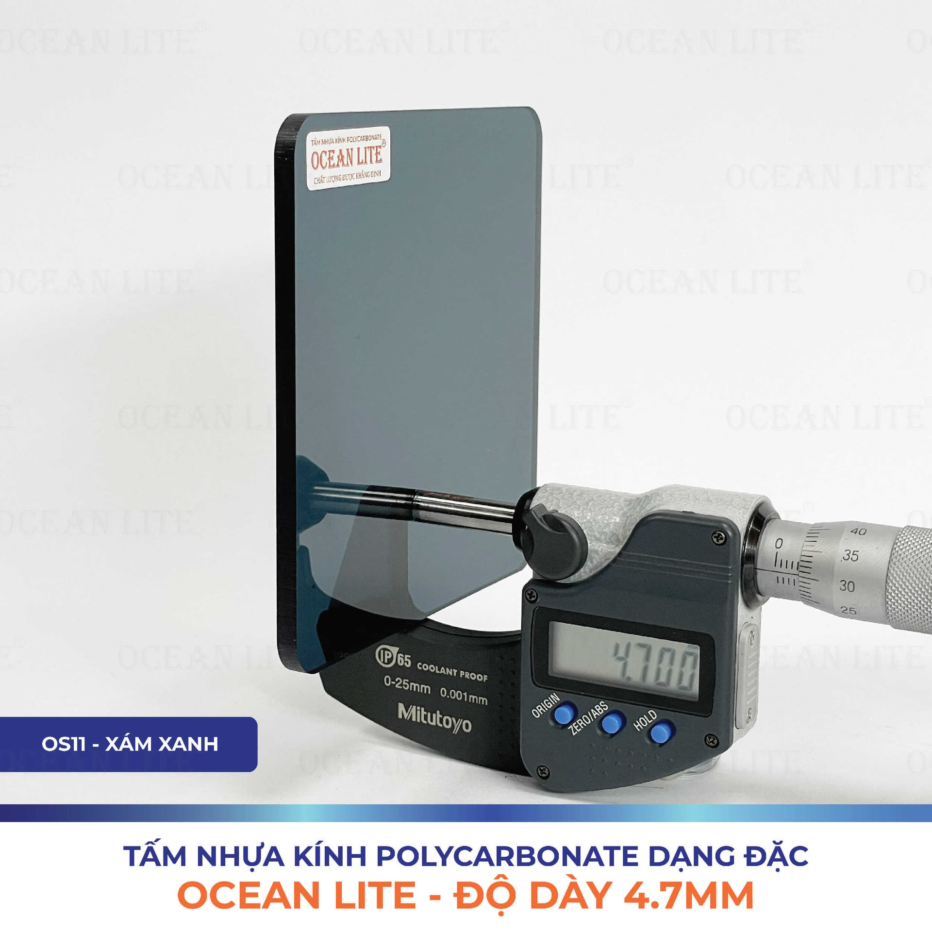Product Core Display 2
