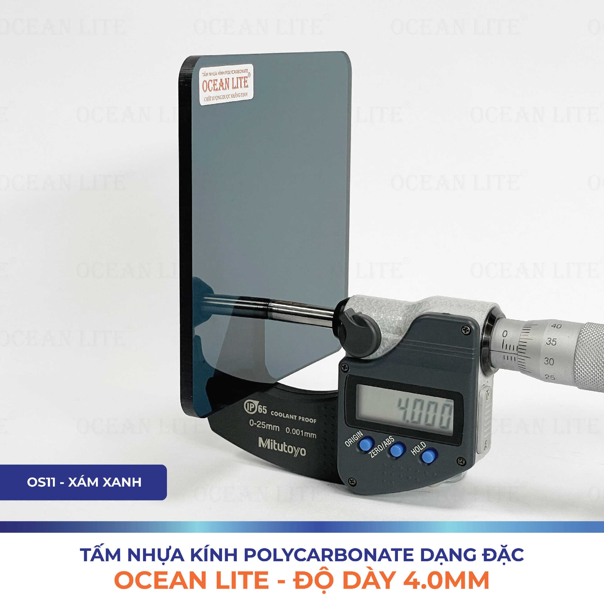 Product Core Display 1