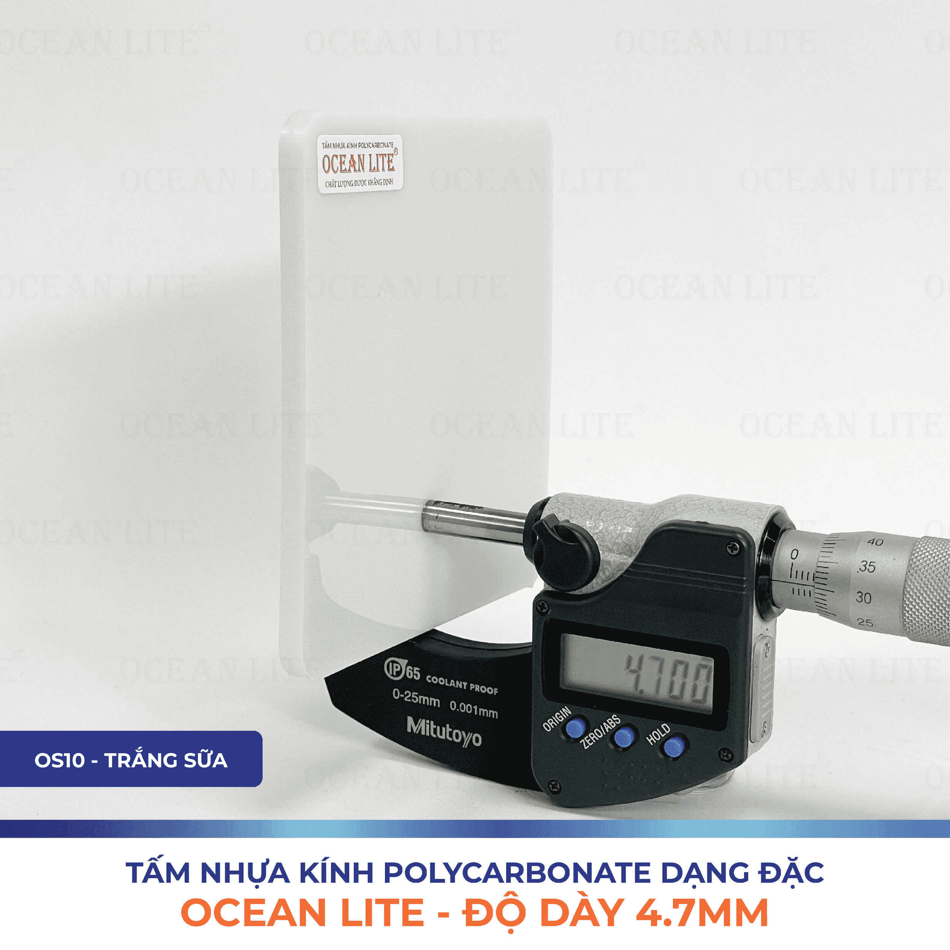 Product Core Display 3