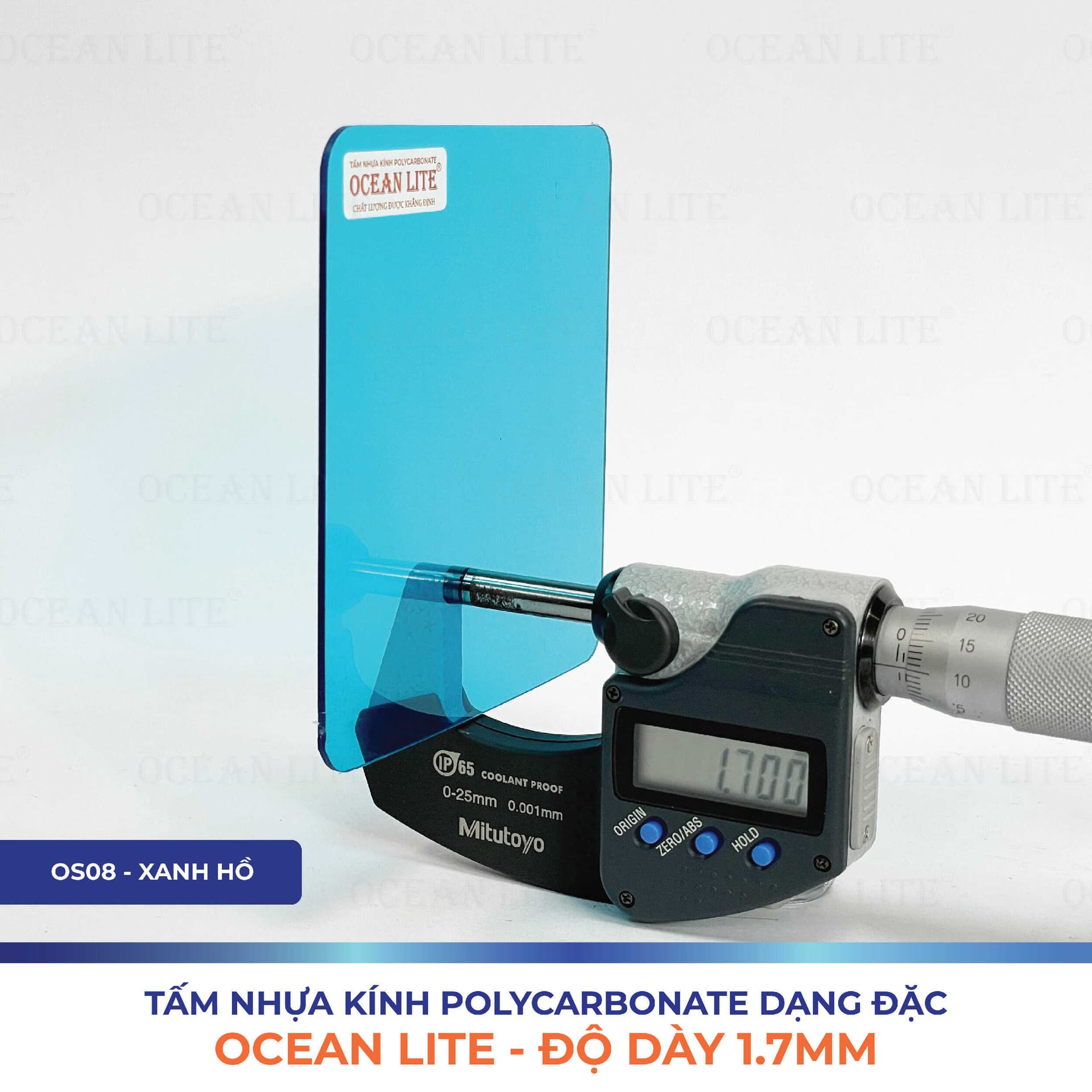 Product Core Display 0
