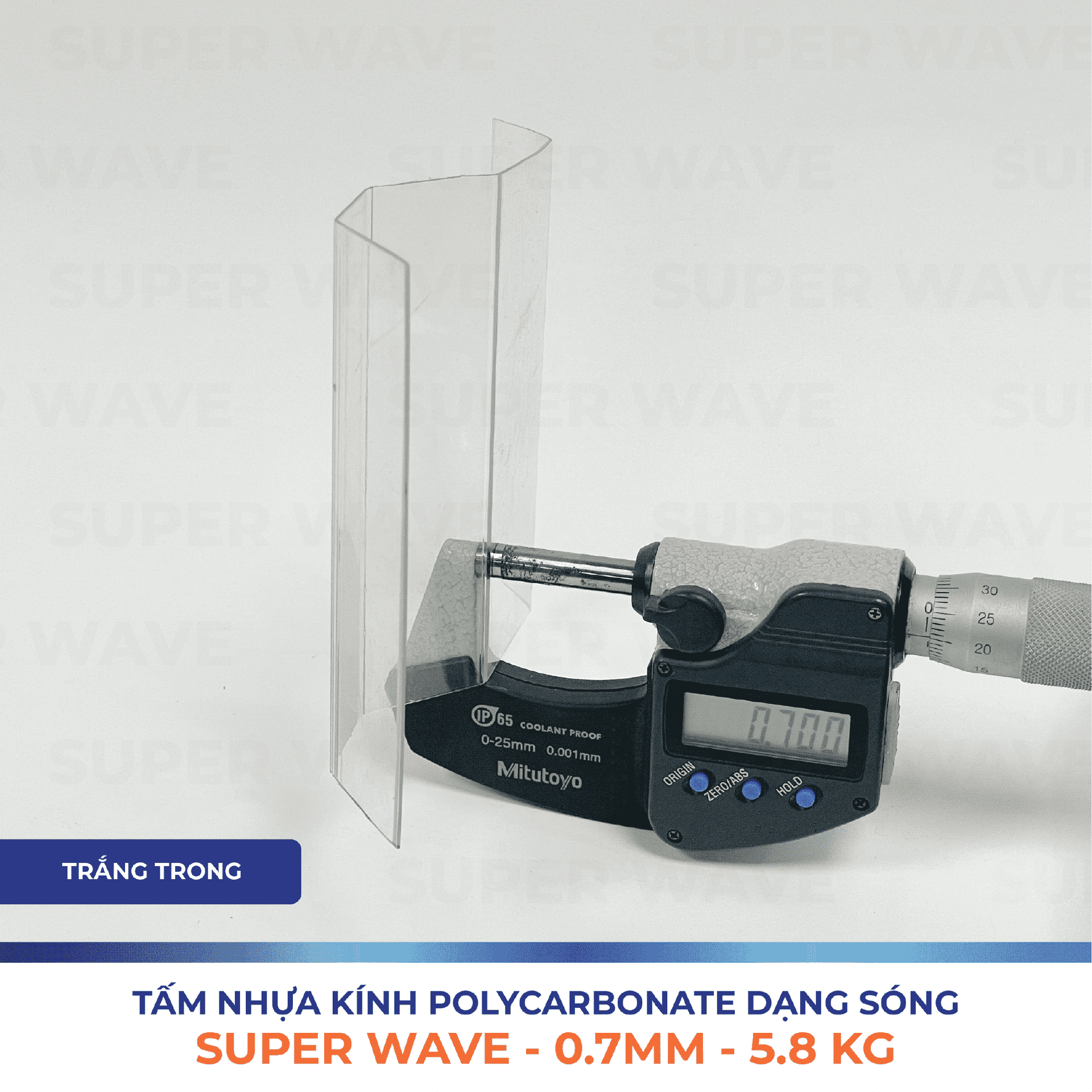 Product Core Display 0