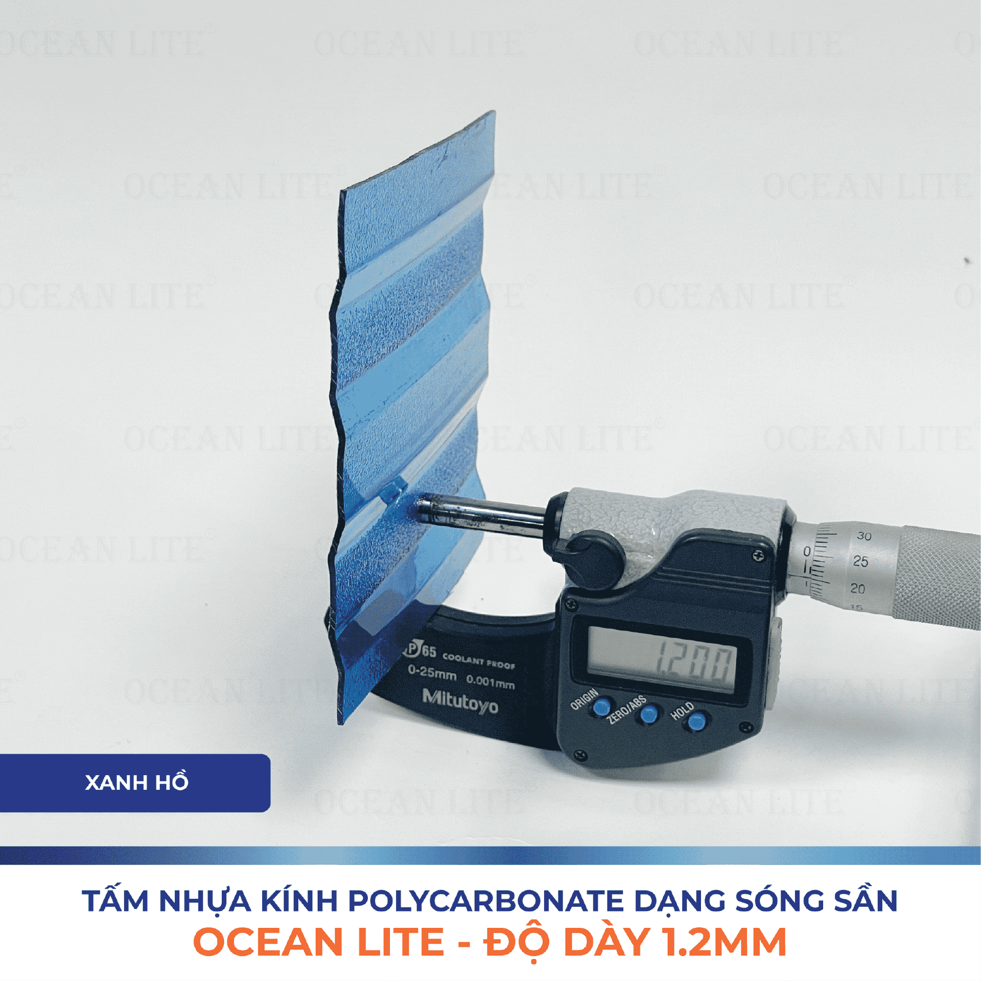 Product Core Display 2