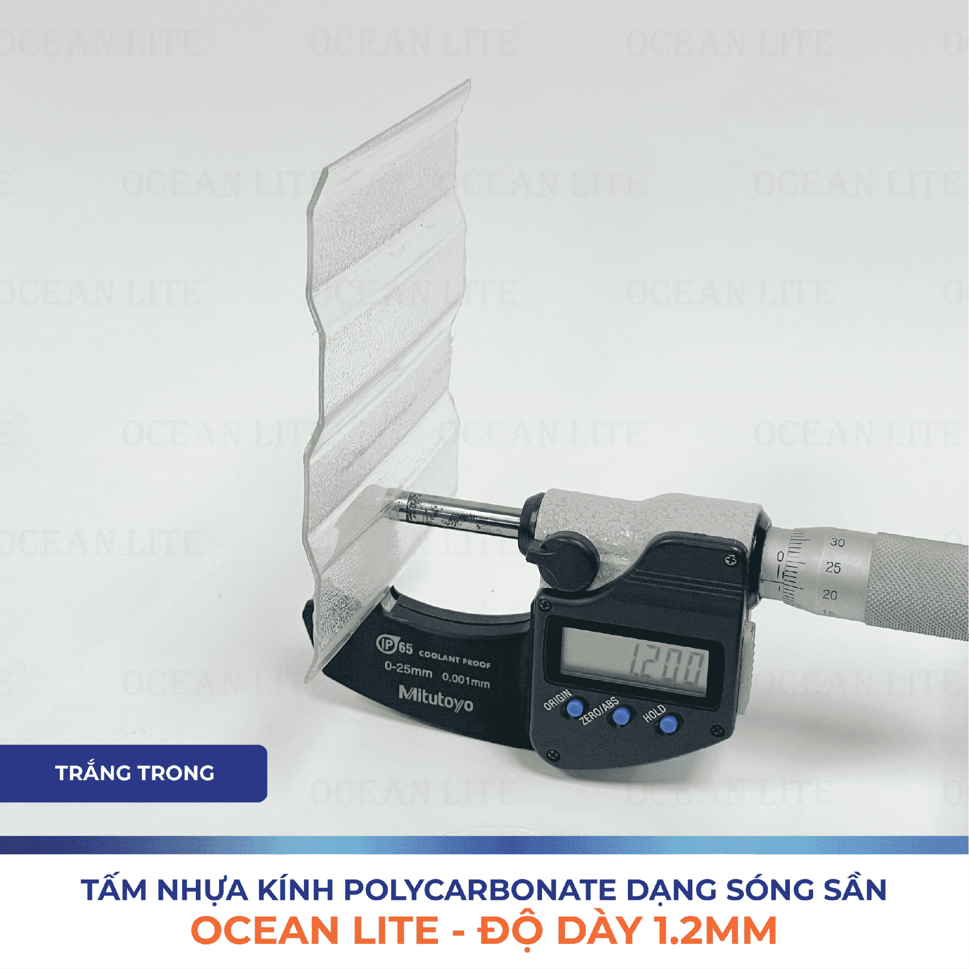 Product Core Display 1