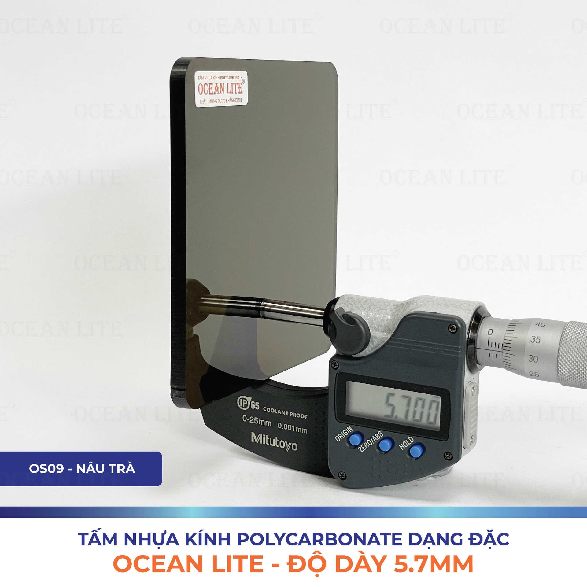Product Core Display 3