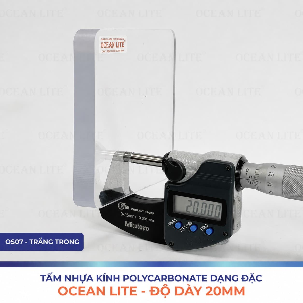Product Core Display 0