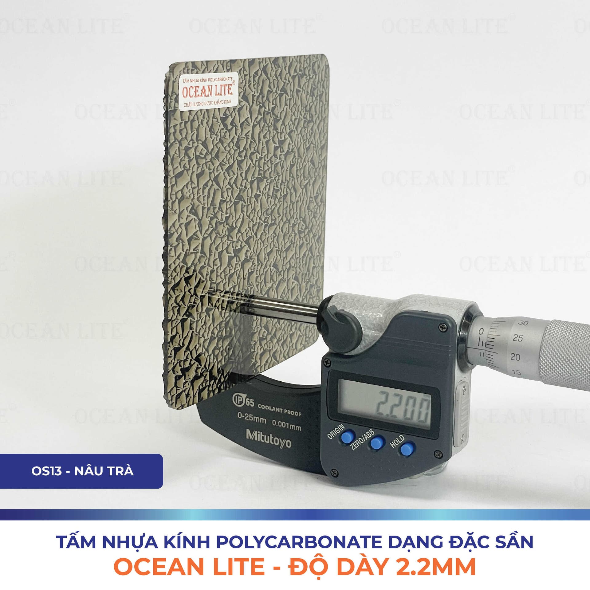 Product Core Display 2