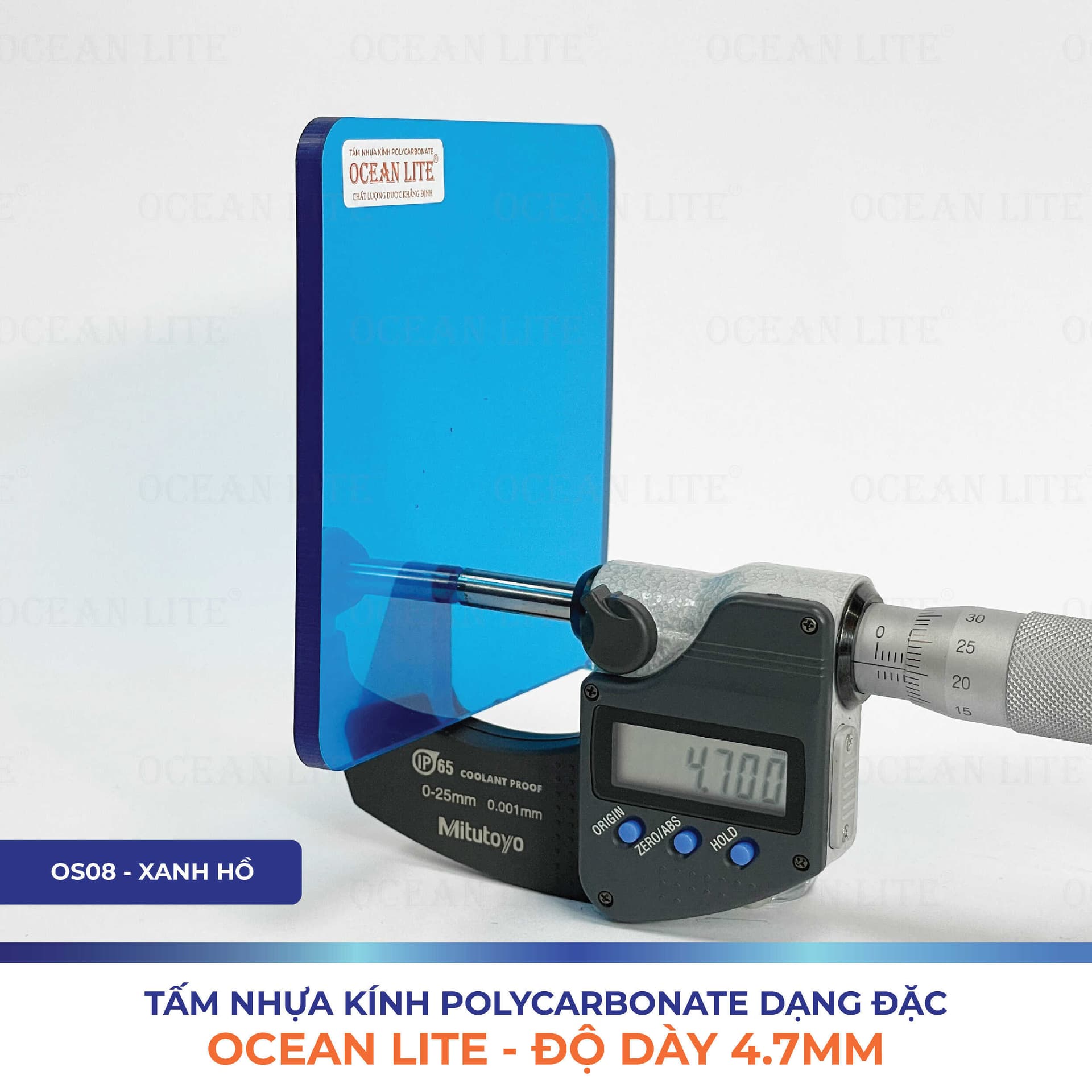 Product Core Display 1