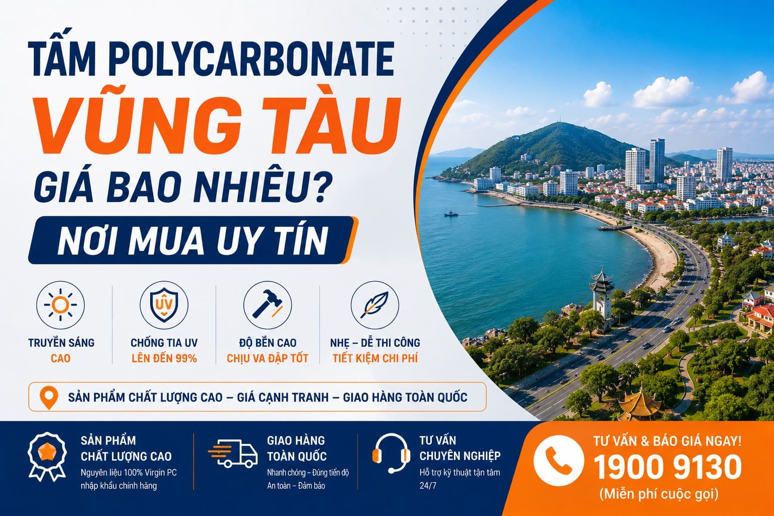 Tấm Polycarbonate Vũng Tàu